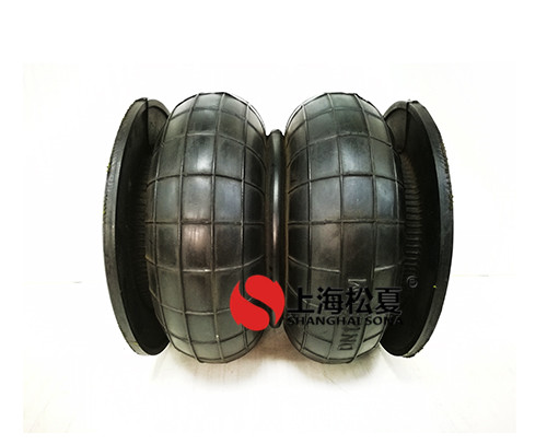 橡膠<a href='http://www.t6868.cn/' target='_blank'><u>空氣彈簧</u></a>
