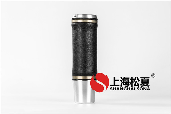<a href='http://www.t6868.cn/' target='_blank'><u>空氣彈簧</u></a>