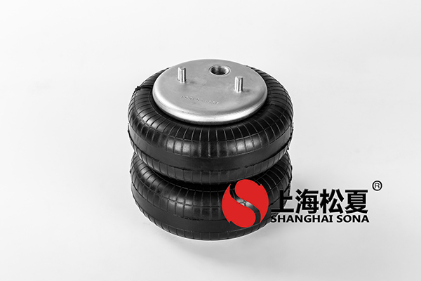 雙層JBF203/230橡膠<a href='http://www.t6868.cn/' target='_blank'><u>空氣彈簧</u></a>介紹