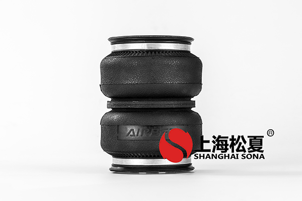 數(shù)控切割機降噪安裝JBF型<a href='http://www.t6868.cn/' target='_blank'><u>空氣彈簧</u></a>