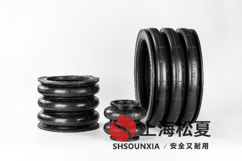 四頭鉸鏈鉆孔機安裝橡膠<a href='http://www.t6868.cn/' target='_blank'><u>空氣彈簧</u></a>減震器GF280/206-2