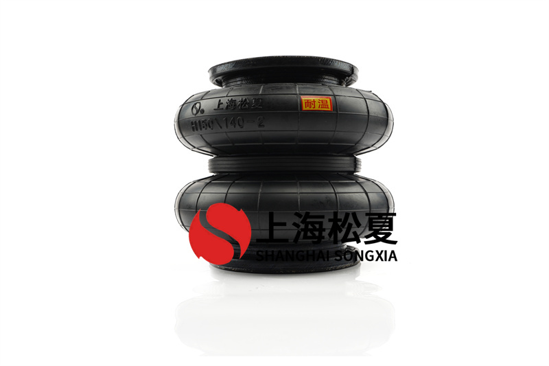 <a href='http://www.t6868.cn/' target='_blank'><u>空氣彈簧</u></a>的疲勞壽命