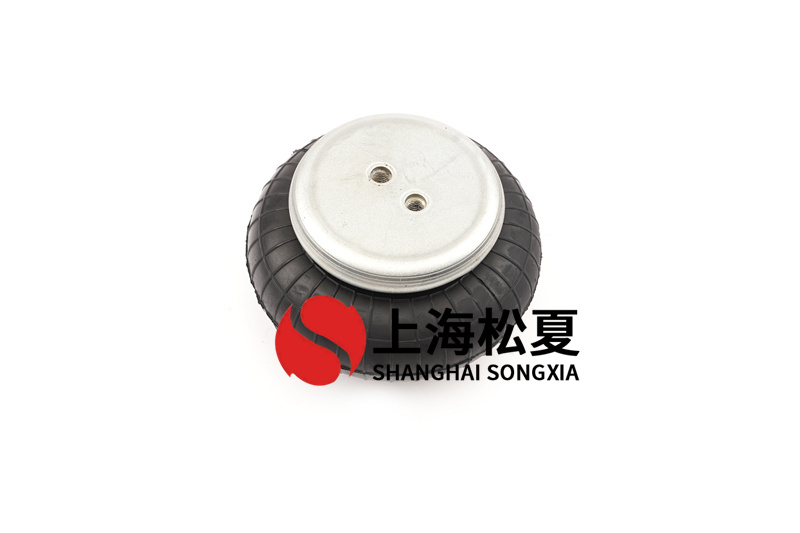 橡膠<a href='http://www.t6868.cn/' target='_blank'><u>空氣彈簧</u></a>的關(guān)鍵部件