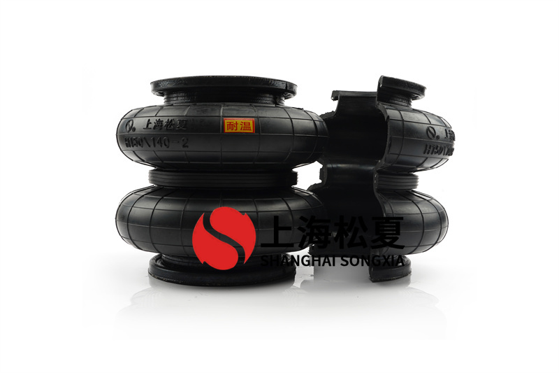 <a href='http://www.t6868.cn/' target='_blank'><u>空氣彈簧</u></a>的載荷與變形