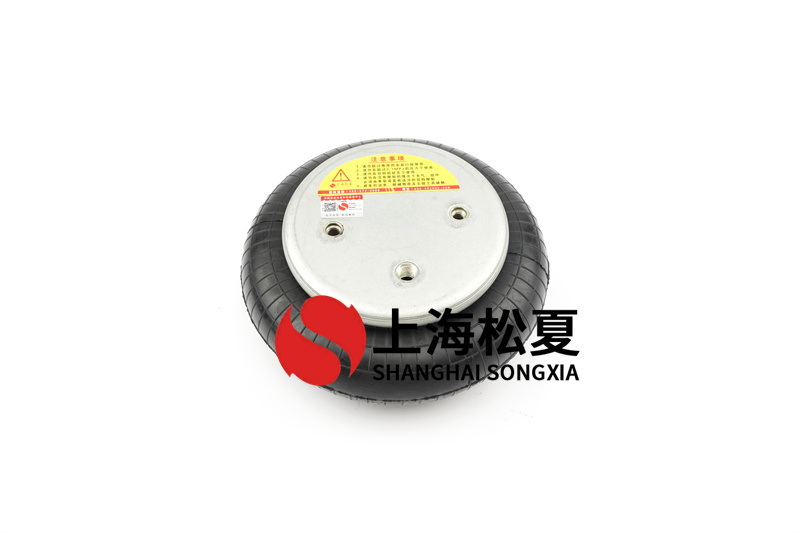 <a href='http://www.t6868.cn/' target='_blank'><u>空氣彈簧</u></a>的材料有哪些？