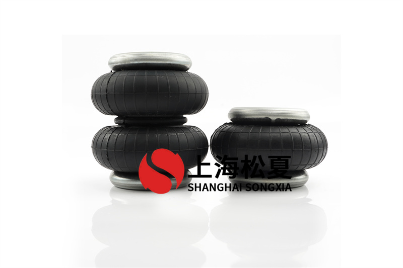 <a href='http://www.t6868.cn/' target='_blank'><u>空氣彈簧</u></a>設(shè)計(jì)流程及維修