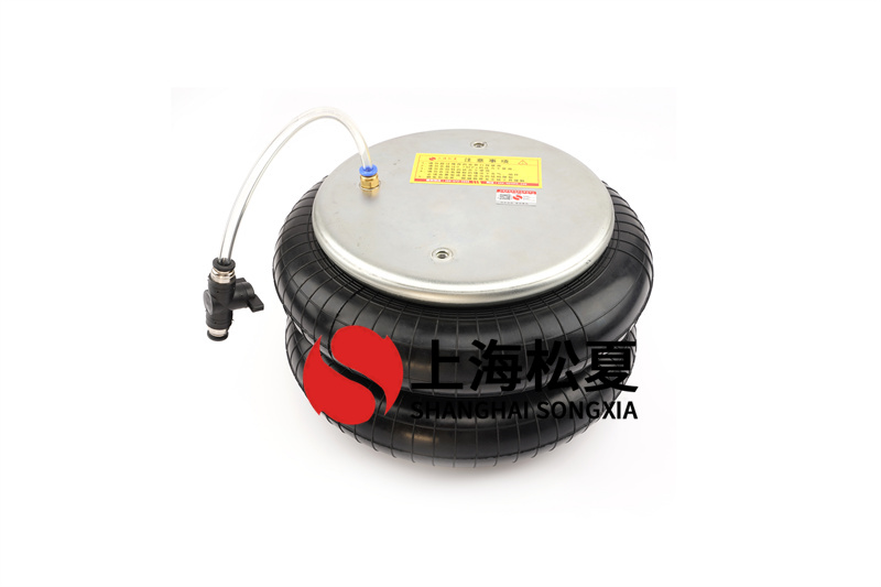 檢查橡膠<a href='http://www.t6868.cn/' target='_blank'><u>空氣彈簧</u></a>的使用條件